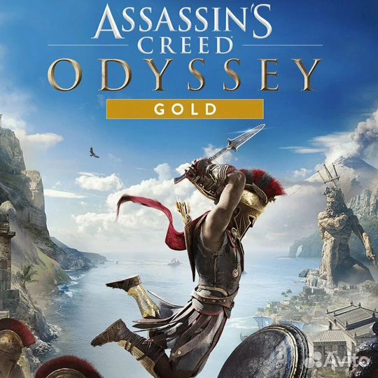 Assassins Creed Odyssey Gold на PS4 и PS5 игры на