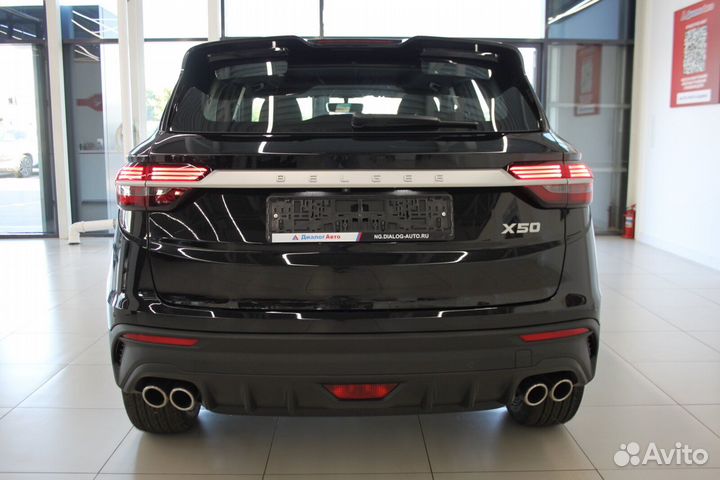 Belgee X50 1.5 AMT, 2024