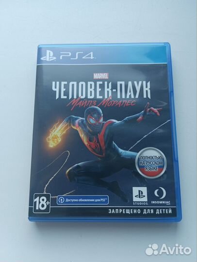 Spider man miles morales ps4 диск
