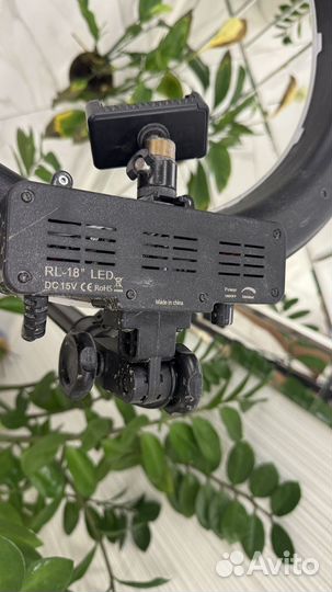 Кольцевая лампа со штативом