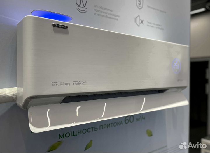 Кондиционер royal clima с доставкой