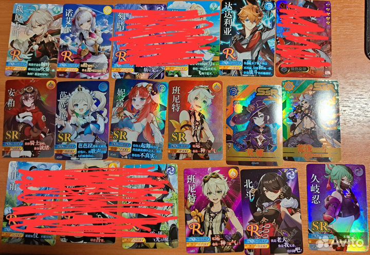 Genshin impact карточки