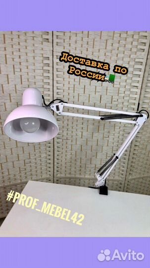 Лампа для маникюра/бликовая лампа