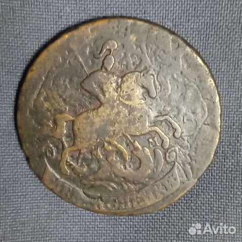 2 копейки 1763года (м.м) перечекан