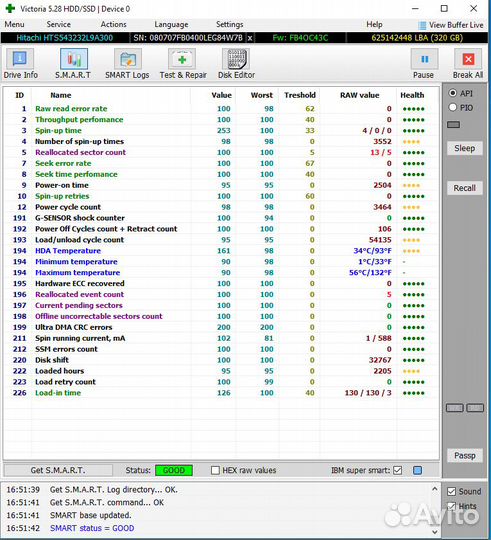 Жесткий диск 320GB 2.5