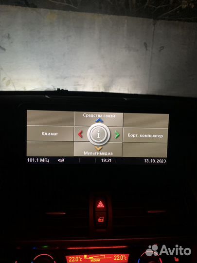 Android магнитола BMW X5/X6 E70/E71