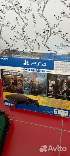 Sony playstation 4 PS4 slim 1tb