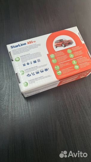 Сигнализация Starline A93 V2 с автозапуском