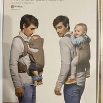 Front and back carrier stokke best sale