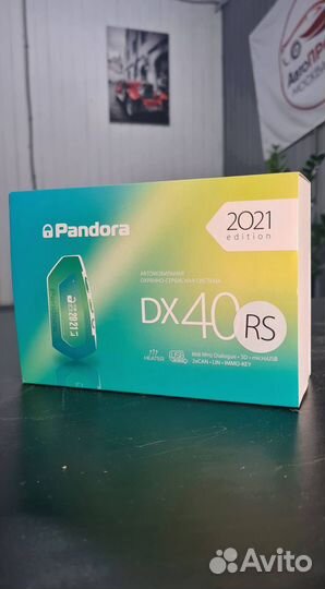 Сигнализация Pandora DX40RS