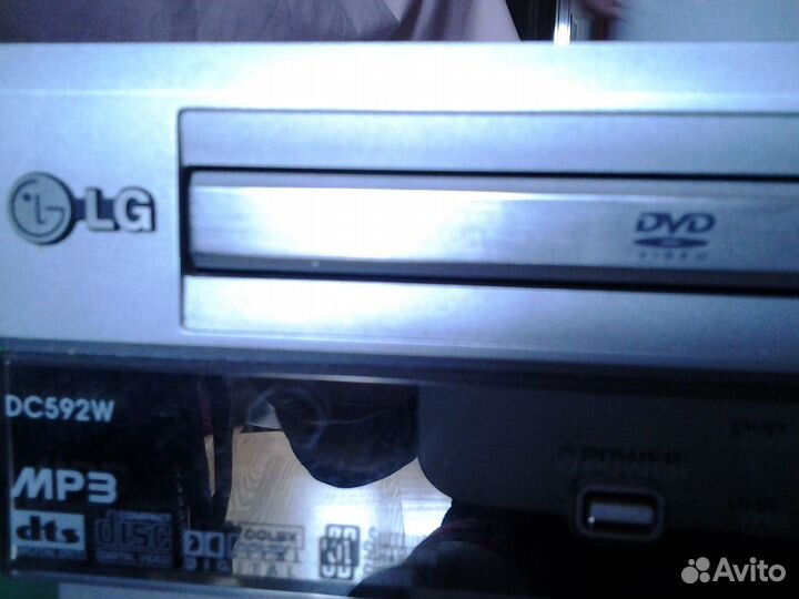 Проигрыватель DVD+ Video VHS Моноблок LG DC 592W