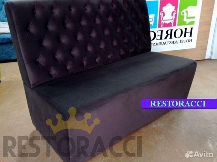 Мебель для кафе / Любые дизайны