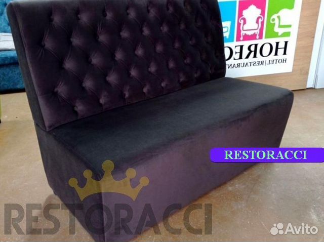 Мебель для кафе / Любые дизайны