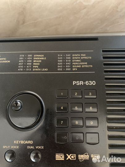 Синтезатор yamaha psr630