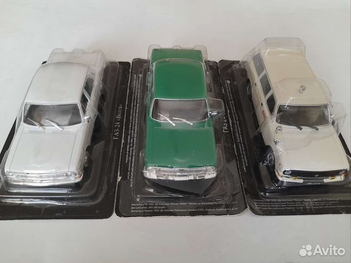 Модели автомобилей газ Волга