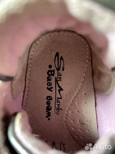 Ботинки marko