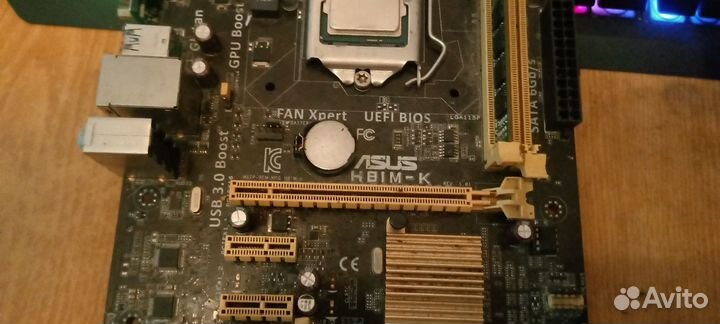 Intel core i5 4440