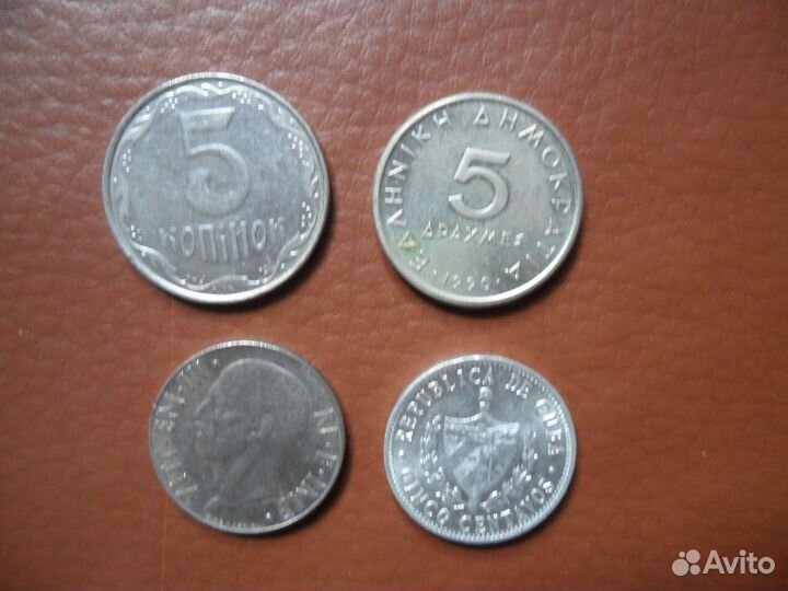 Лот зарубежных монет №3