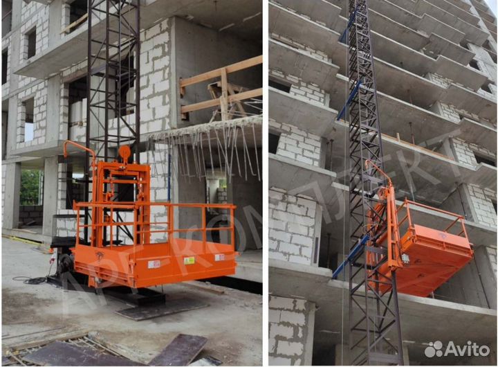 Подъемник мачтовый грузовой пмг (г/п 500 - 2000кг)