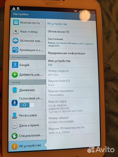 Планшет samsung galaxy tab 3 sm t311