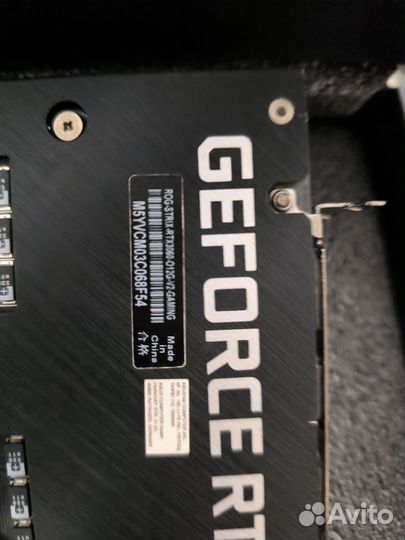 Asus RoG strix RTX 3060