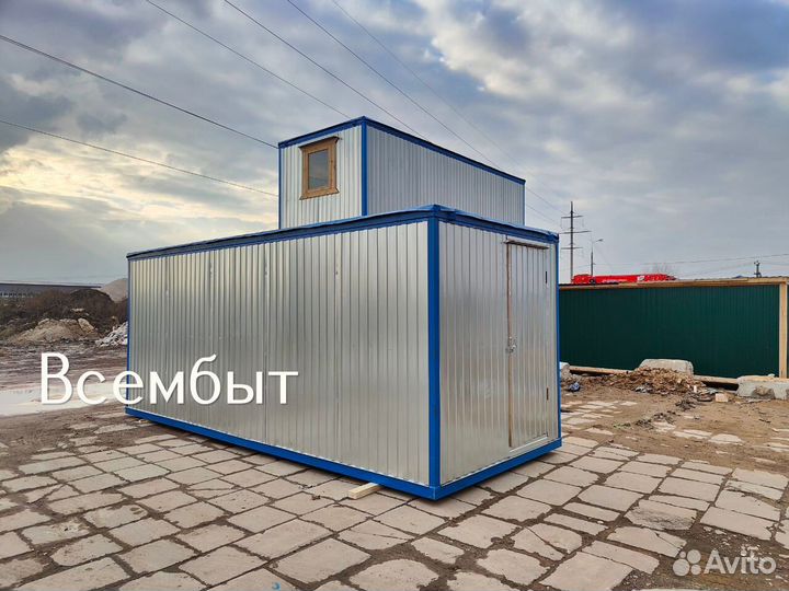 Бытовка на участок