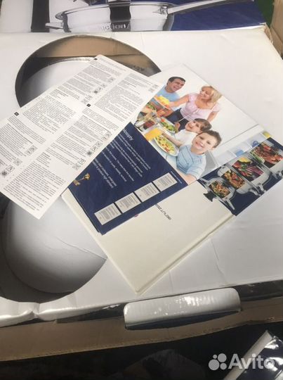 Кастрюли набор