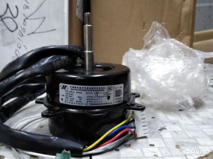 Мотор электродвигатель сплит системы новый