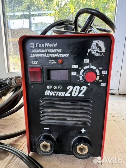 Сварочный инвертор FoxWeld Master 202 б/у