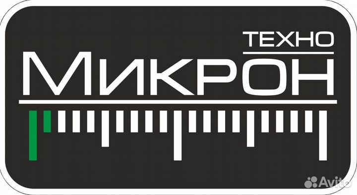 Требуется слесарь