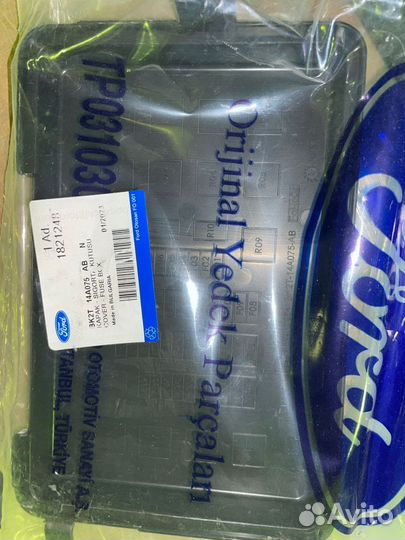 Крышка блока предохранителей ford Transit 2014