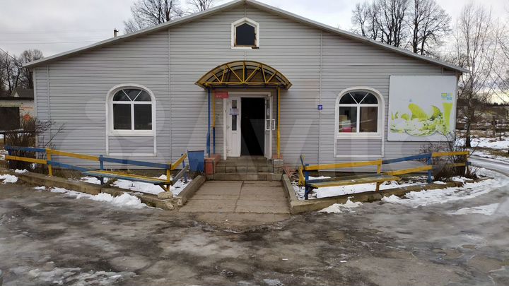 Дом 195 м² на участке 5 сот.