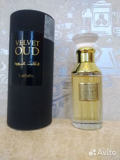 Парфюмерия