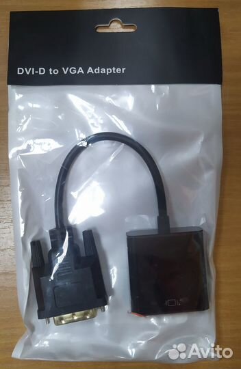 Переходник DVI D-VGA новый