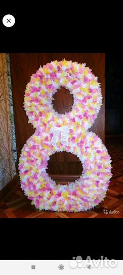 Объемные цифры буквы сердечки