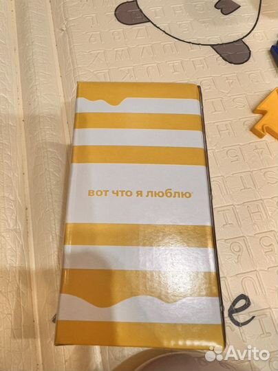 Macdonalds стакан