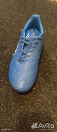 Бутсы футбольные Demix