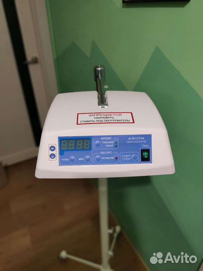 Лампа от желтушки