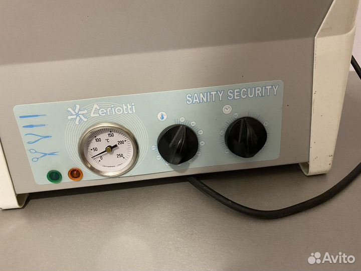 Сухожар б/у