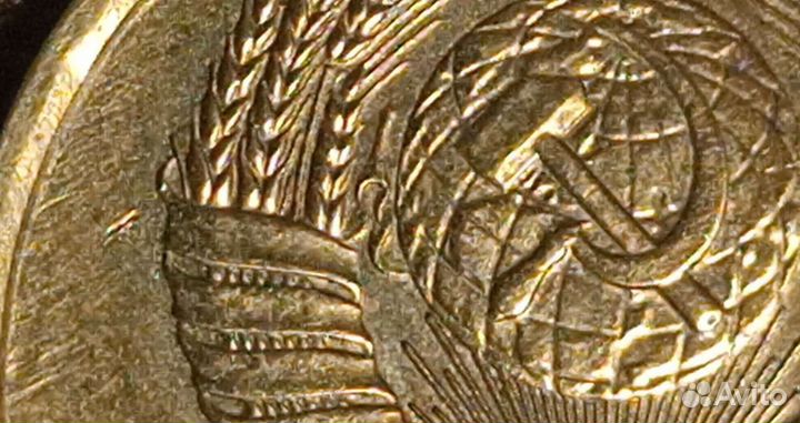 3 к 1989 г разновидность