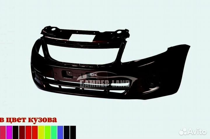 Бампер передний Лада Гранта ваз 2190 Новый Любой ц