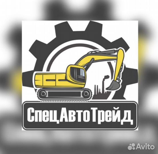 Менеджер по продажам автомобилей