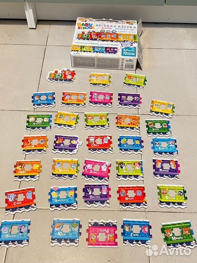 Пазл веселая азбука 0+