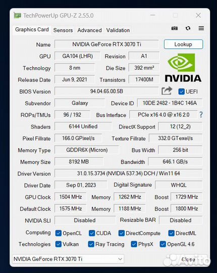 Видеокарта RTX 3070ti