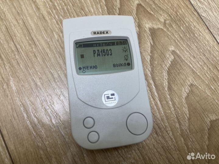 Дозиметр радиации