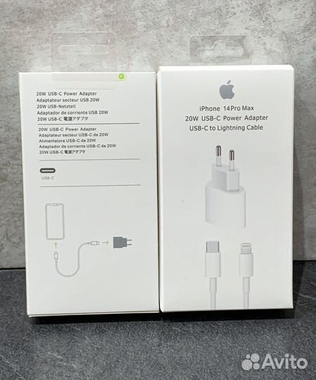 Комплект быстрой зарядки для iPhone 20W (Premium)