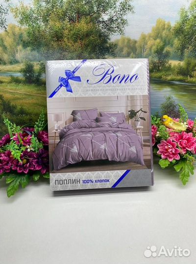 Постельное белье 2 спальное