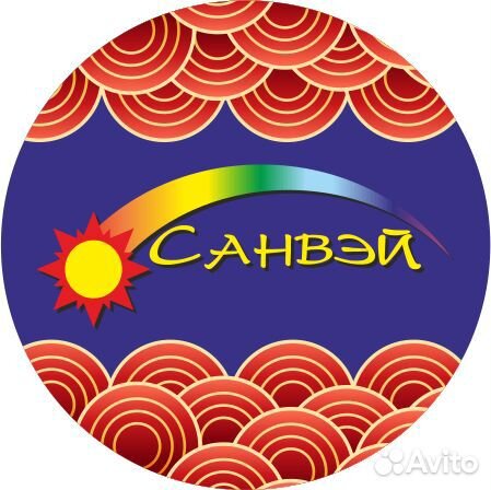 Продавец-кассир (Карла Маркса 23/3) 47000