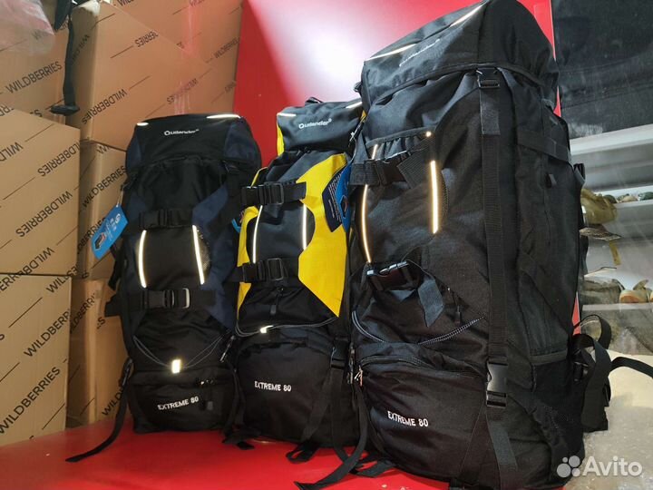 Рюкзак туристический 80 литров с каркасом