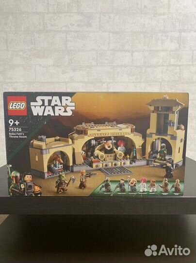 Lego Star Wars 75326